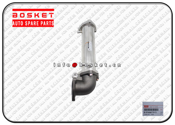 8-97606719-3 8976067193 EGR Cooler Suitable for ISUZU CXZ CYZ