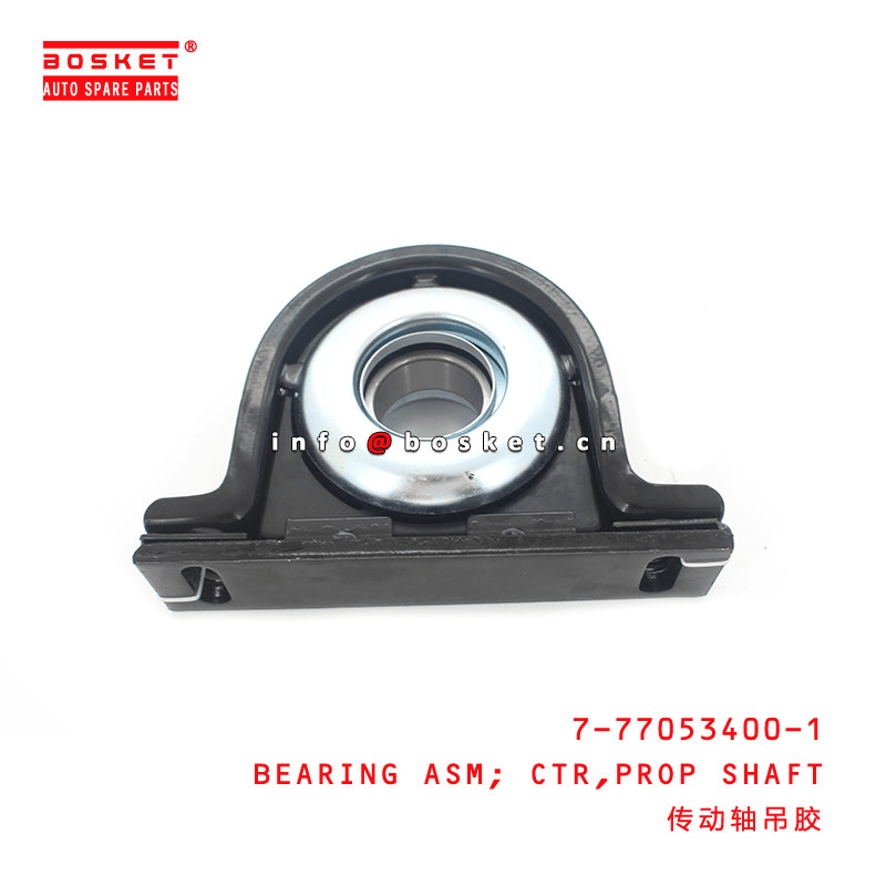 7-77053400-1 Propeller Shaft Center Bearing Assembly 7770534001 Suitable for ISUZU NPR NKR