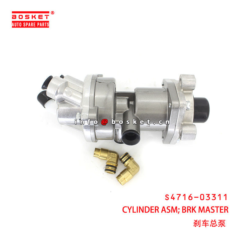 S4716-03311 Brake Master Cylinder Assembly suitable for ISUZU HINO 700 E13C