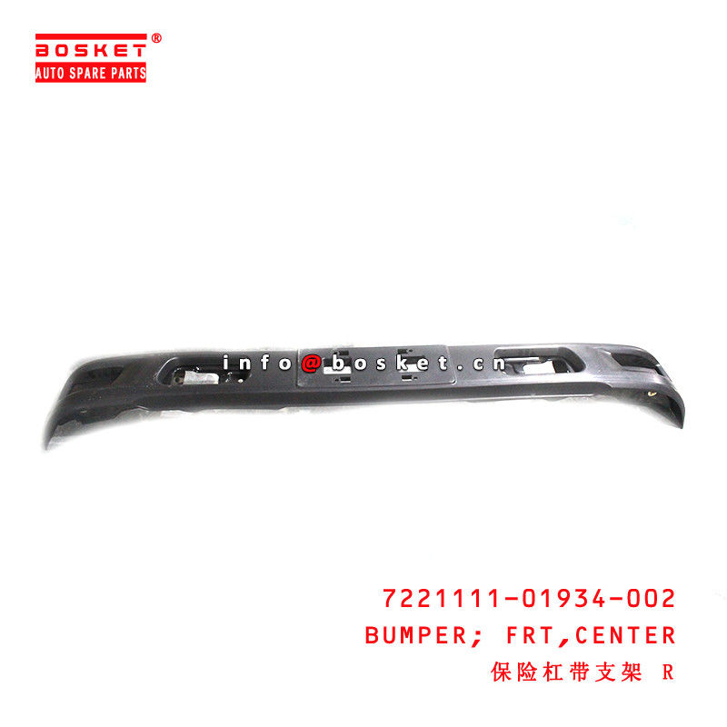 7221111-01934-002 Center Front Bumper for ISUZU JMC EC7