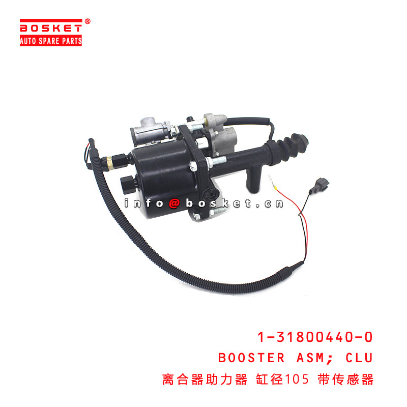 1-31800440-0 Clutch Booster Assembly suitable for ISUZU CYH  1318004400