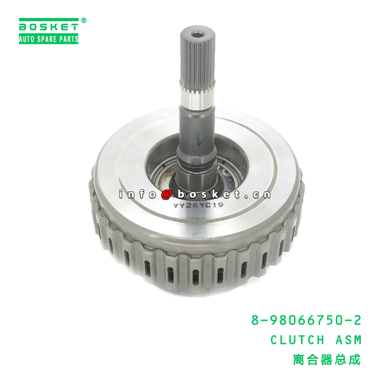 8-98066750-2 Clutch Assembly  For ISUZU   8980667502