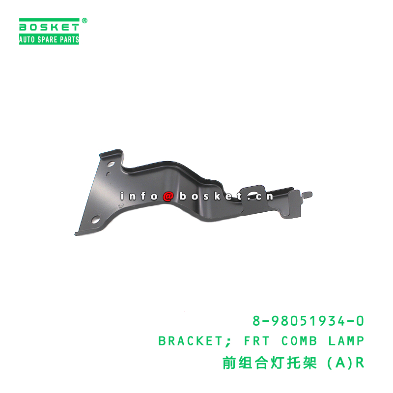8-98051934-0 Front Combination Lamp Bracket suitable for ISUZU VC46 6UZ1 8980519340