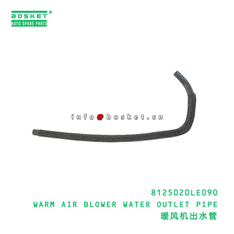 8125020LE090 Warm Air Blower Water Outlet Pipe suitable for JAC   8125020LE090