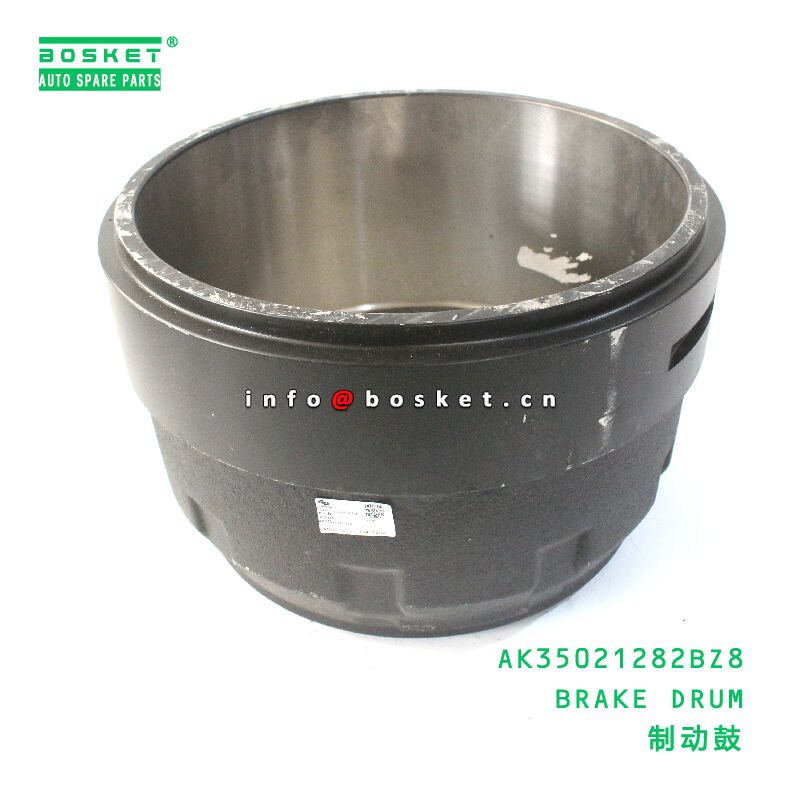 AK35021282BZ8 Brake Drum suitable for JAC   AK35021282BZ8