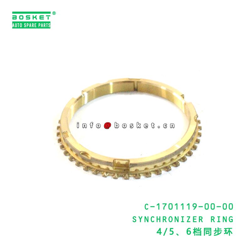 C-1701119-00-00 Synchronizer Ring suitable for JAC   C-1701119-00-00