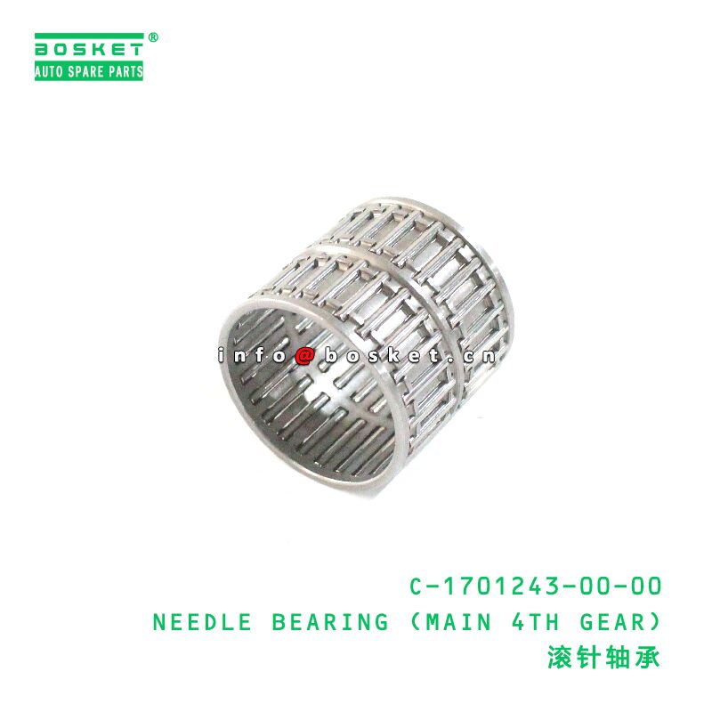 C-1701243-00-00 Needle Bearing suitable for JAC   C-1701243-00-00