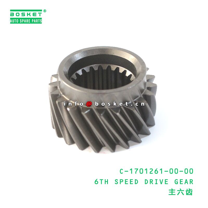 C-1701261-00-00 Sixth Speed Drive Gear suitable for JAC   C-1701261-00-00