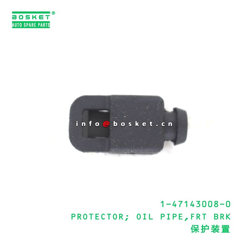 Oil Pipe Protector for Front Brake Suitable for ISUZU 1471430080 with Neutral or Color Box Packaging