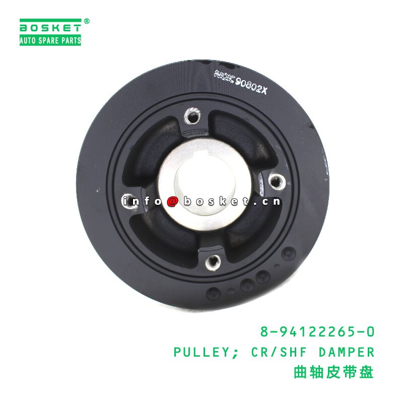 8-94122265-0 PULLEY; CR/SHF DAMPER suitable for ISUZU 8941222650