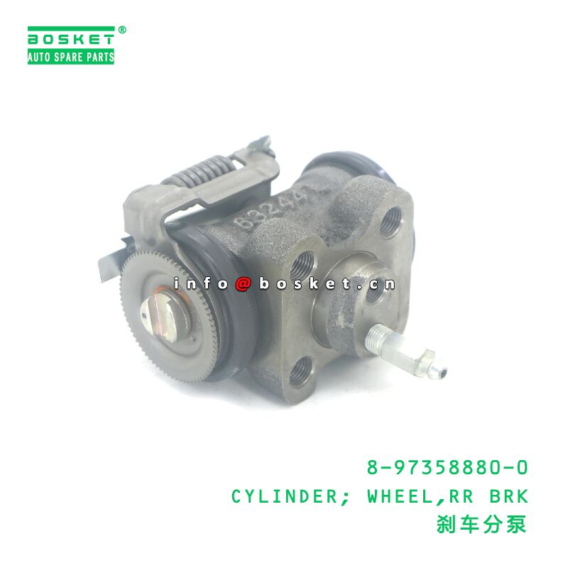 8-97358880-0 CYLINDER; WHEEL,RR BRK suitable for ISUZU 4HK1 8973588800