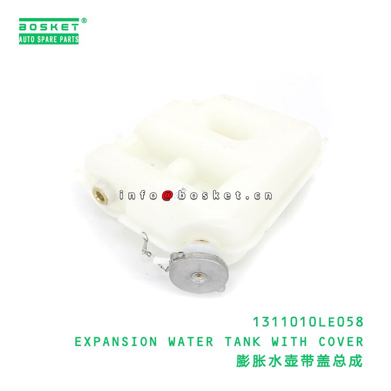 1311010LE058 EXPANSION WATER TANK WITH COVER ASSEMBLY suitable for JAC N75 N80 N90 N90 N120 1311010LE058