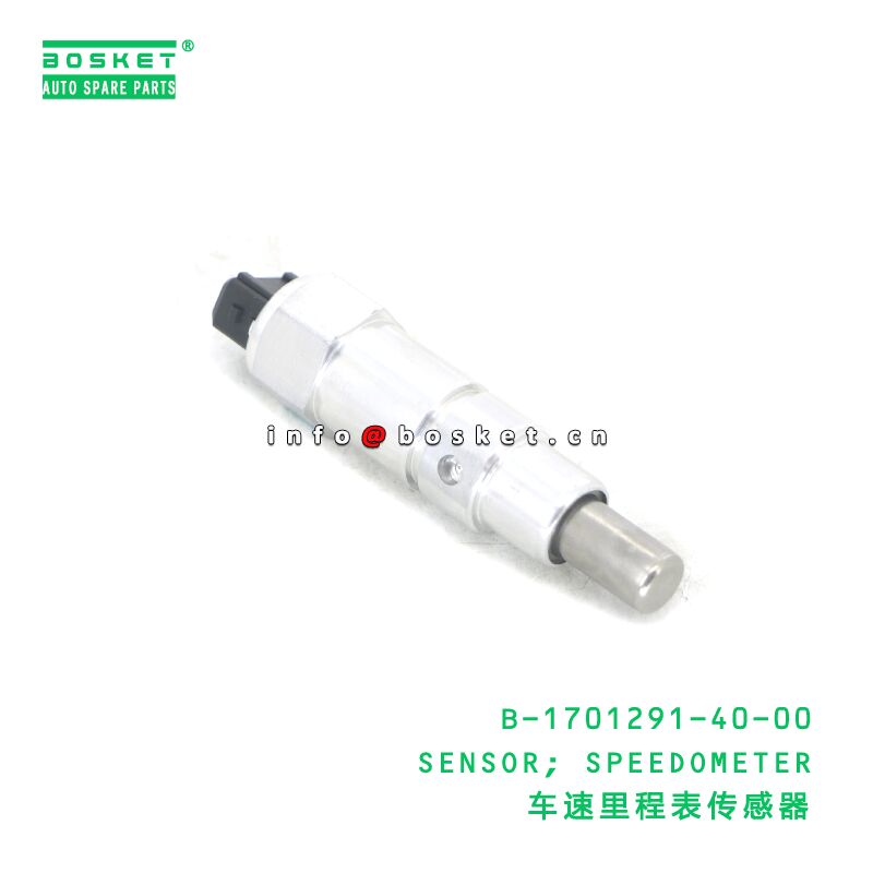 B-1701291-40-00 SENSOR; SPEEDOMETER suitable for JAC N80 N90 B-1701291-40-00