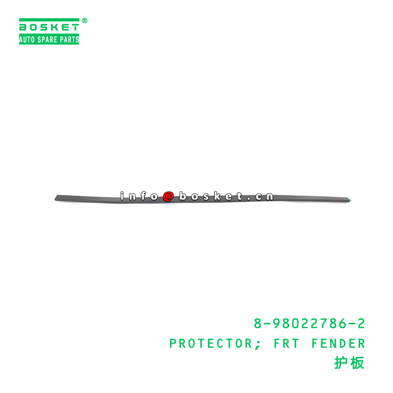 8-98022786-2 Protector Fender Guard for ISUZU 700P 4HK1 8980227862 1PCS