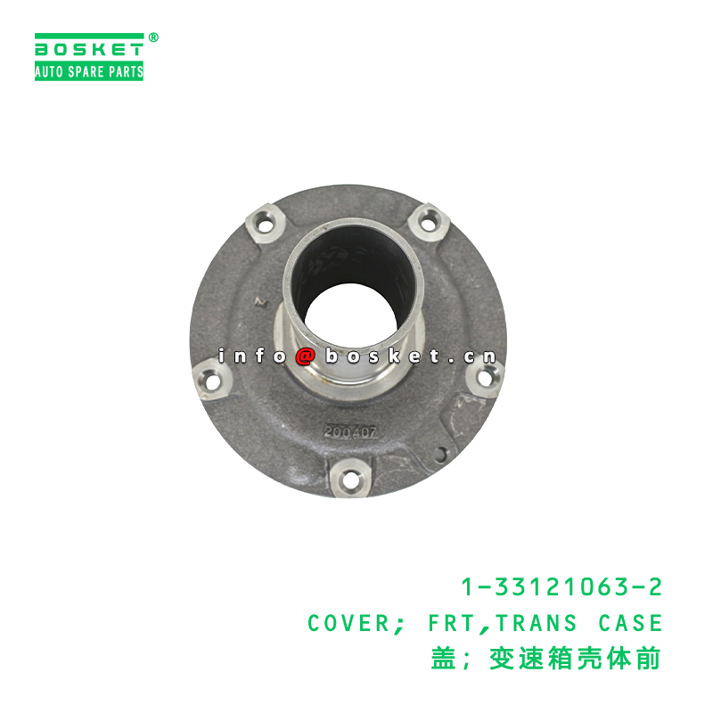 1-33121063-2 COVER; FRT,TRANS CASE Suitable for ISUZU 1331210632