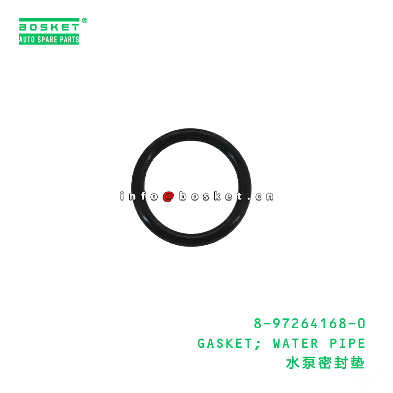 8-97264168-0 GASKET; WATER PIPE Suitable for ISUZU   8972641680