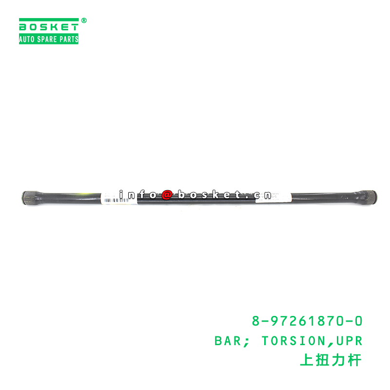Corrosion Resistant Torsion Bar with High-Quality Special Steel for Space Motion Compatibility in Isuzu Trucks