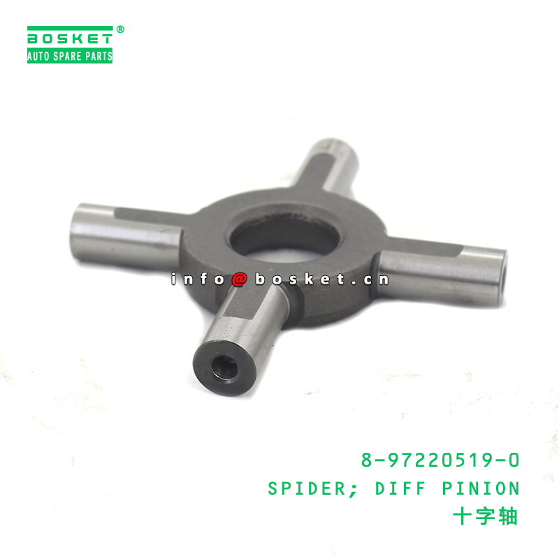 8-97220519-0 SPIDER; DIFF PINION suitable for ISUZU 8972205190