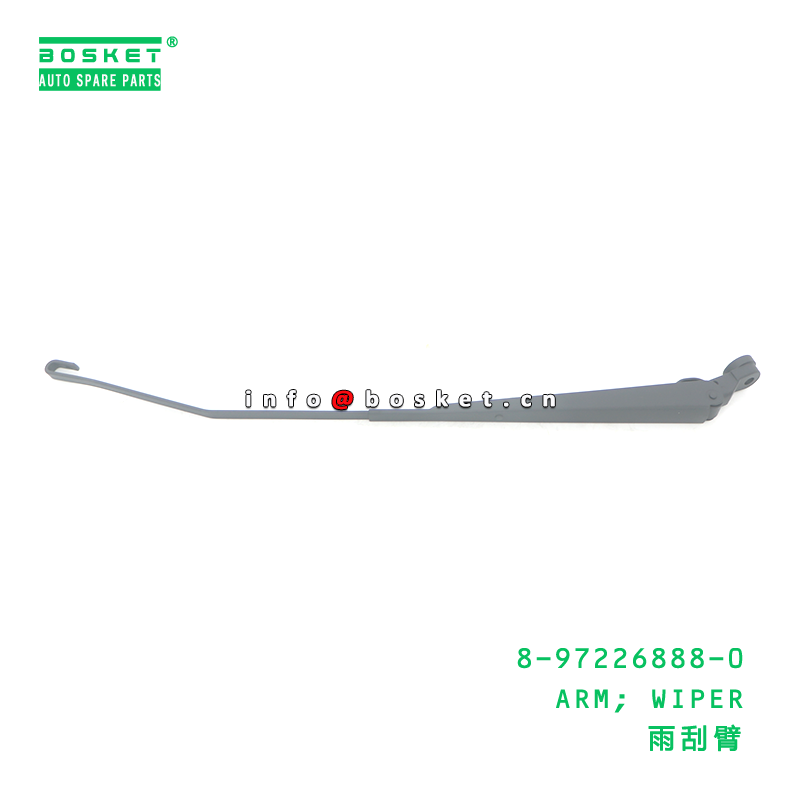 8-97226888-0 Wiper Arm and Linkage for ISUZU 100P 600P 4JB1 4KH1 8972268880