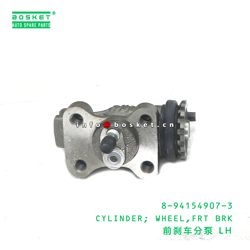 8-94154907-3 CYLINDER; WHEEL,FRT BRK suitable for ISUZU NPR 4BD1 8941549073