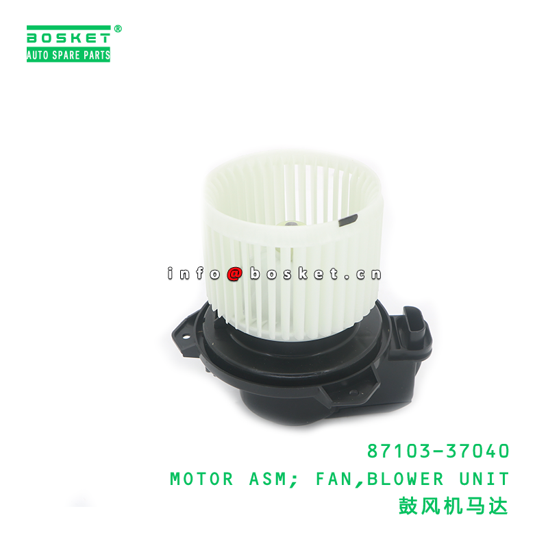 87103-37040 CBA Motor Assembly Fan Blower Unit for HINO 300 with 3 Months Warranty