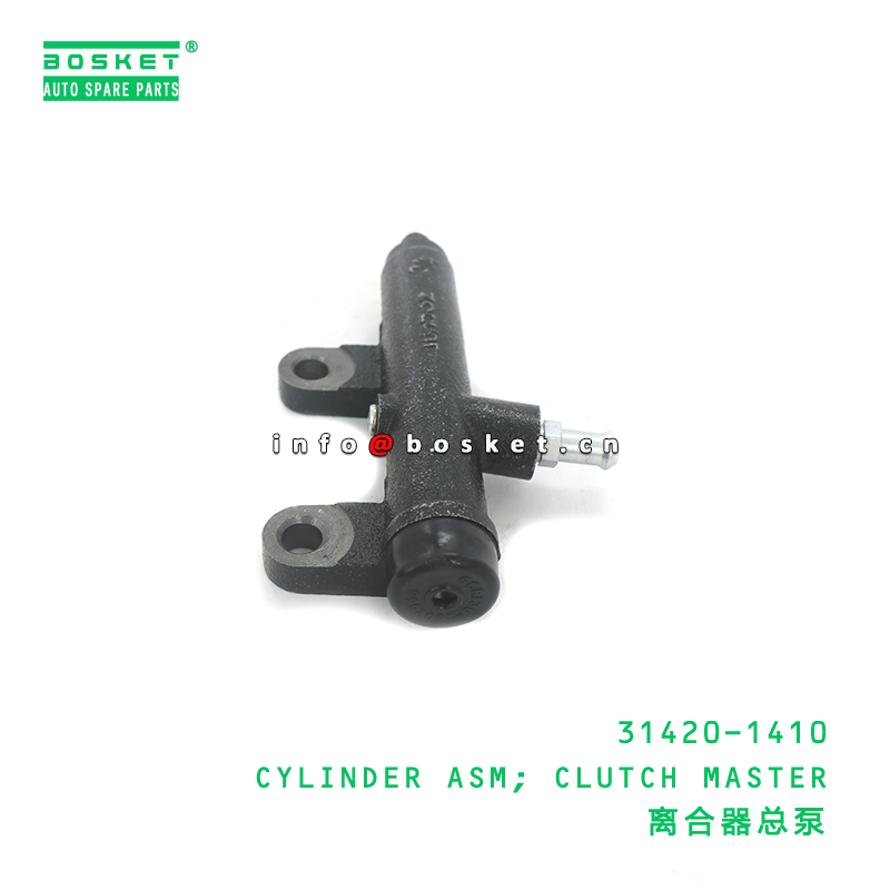 31420-1410 ABA CYLINDER ASM; CLUTCH MASTER suitable for HINO HINO 31420-1410