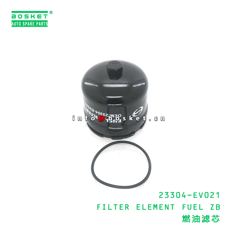 23304-EV021 FILTER ELEMENT FUEL ZB suitable for HINO HINO 300 23304-EV021