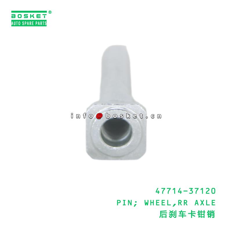 47714-37120 ABA PIN; WHEEL,RR AXLE suitable for HINO HINO 300 47714-37120