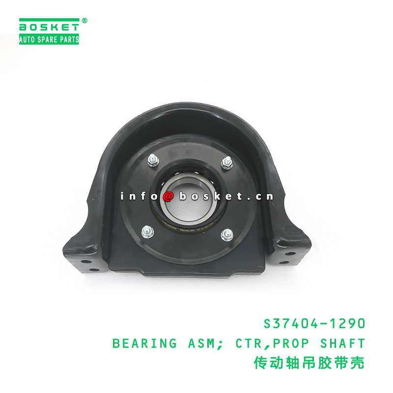 S37404-1290 DBB Bearing Assembly for HINO 700 E13C with 3 Months Warranty