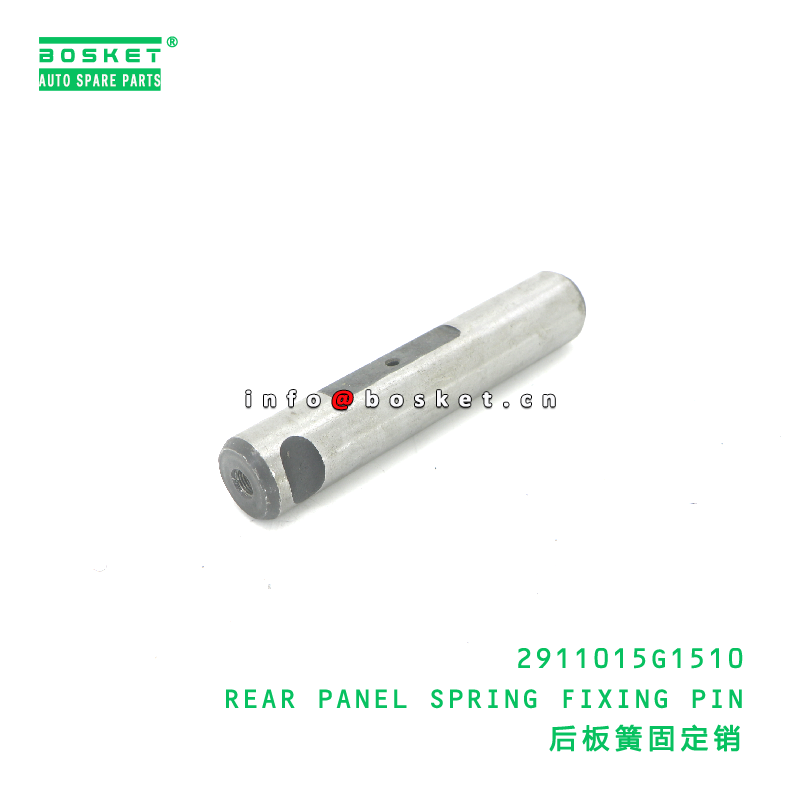 2911015G1510 Rear Panel Spring Fixing Pin Suitable for JAC N200 1PCS Pack