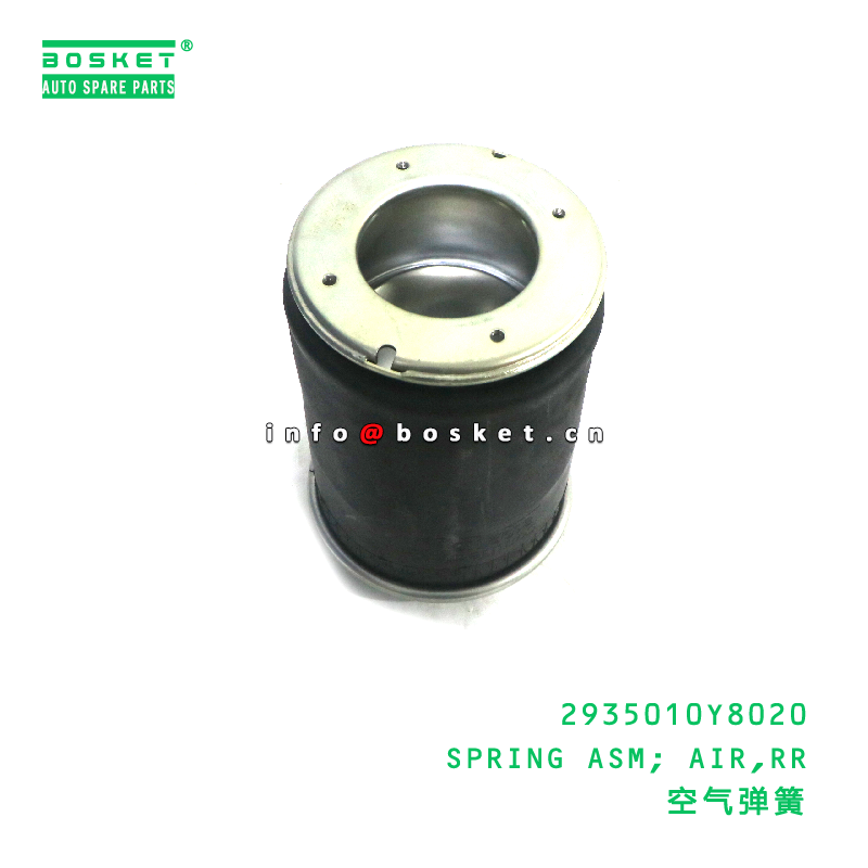 2935010Y8020 Air Spring Assembly Rear for JAC N200 Truck