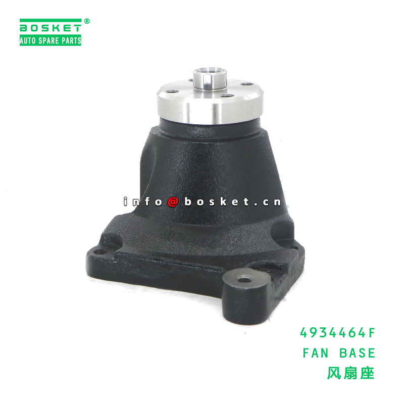 JAC 4934464F Fan Base with 3 Months Warranty and Small Quantity Accepted for JAC Trucks