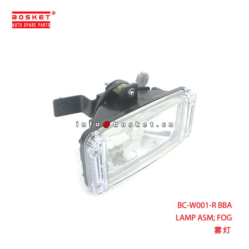 BC-W001-R BBA Fog Lamp Assembly for ISUZU ELF NKR NHR NPR NQR 600P with 3 Months Warranty in Neutral Box