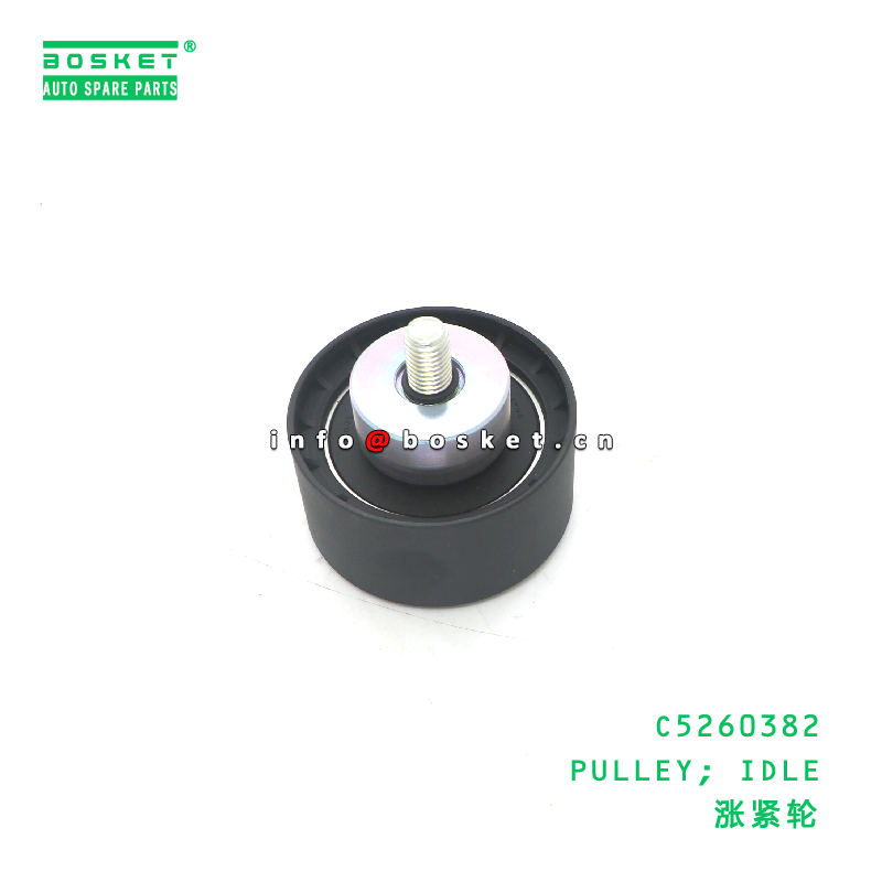 C5260382 PULLEY; IDLE suitable for JAC N200 C5260382