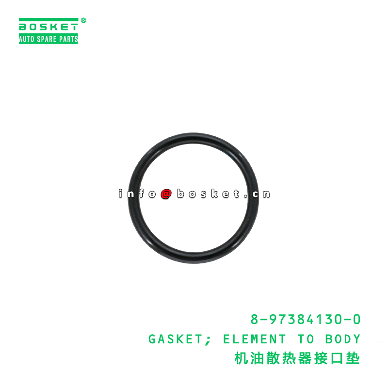 8-97384130-0 GASKET; ELEMENT TO BODY suitable for ISUZU  6HK1 8973841300