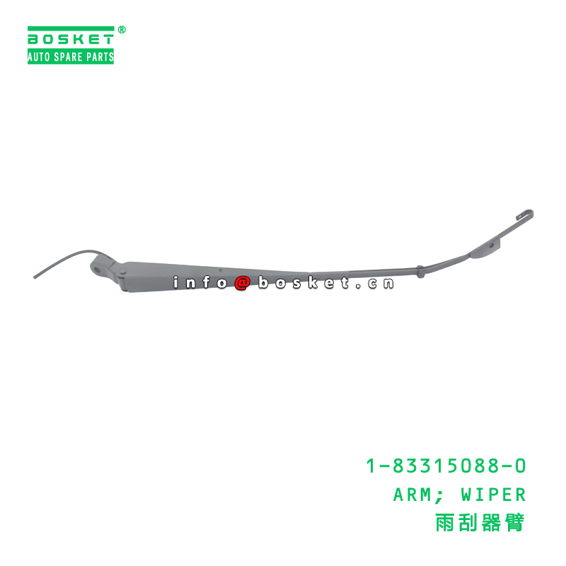 1-83315088-0 ARM; WIPER suitable for ISUZU   1833150880
