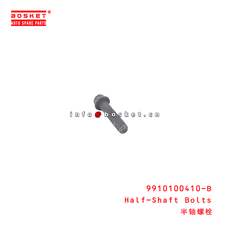 9910100410-B Half-Shaft Bolts suitable for JAC N90