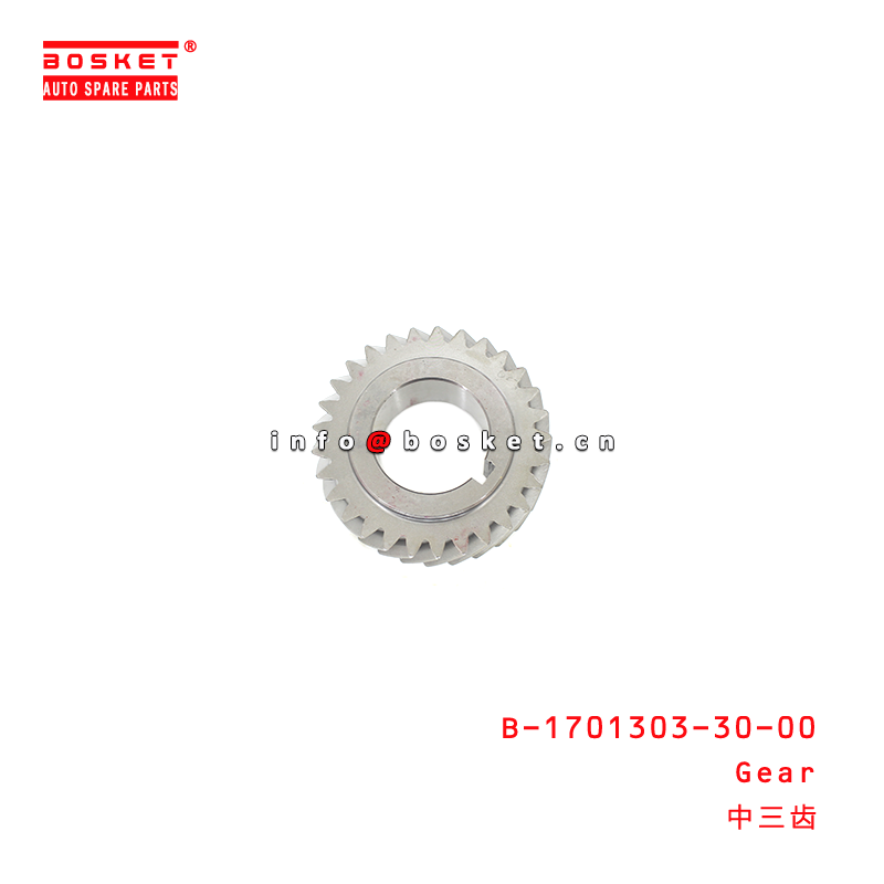 B-1701303-30-00 Gear suitable for JAC N75 N80 N90