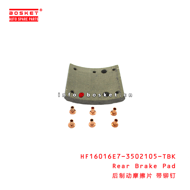 HF16016E7-3502105-TBK Rear Brake Pad suitable for JAC