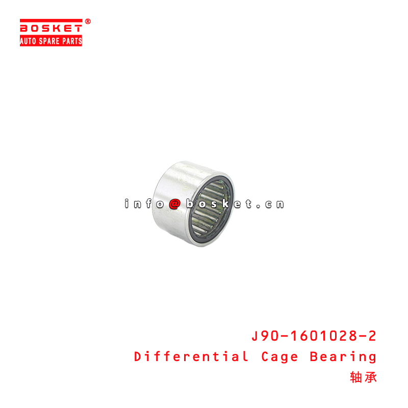 J90-1601028-2 Differential Cage Bearing suitable for JAC N120 Е5
