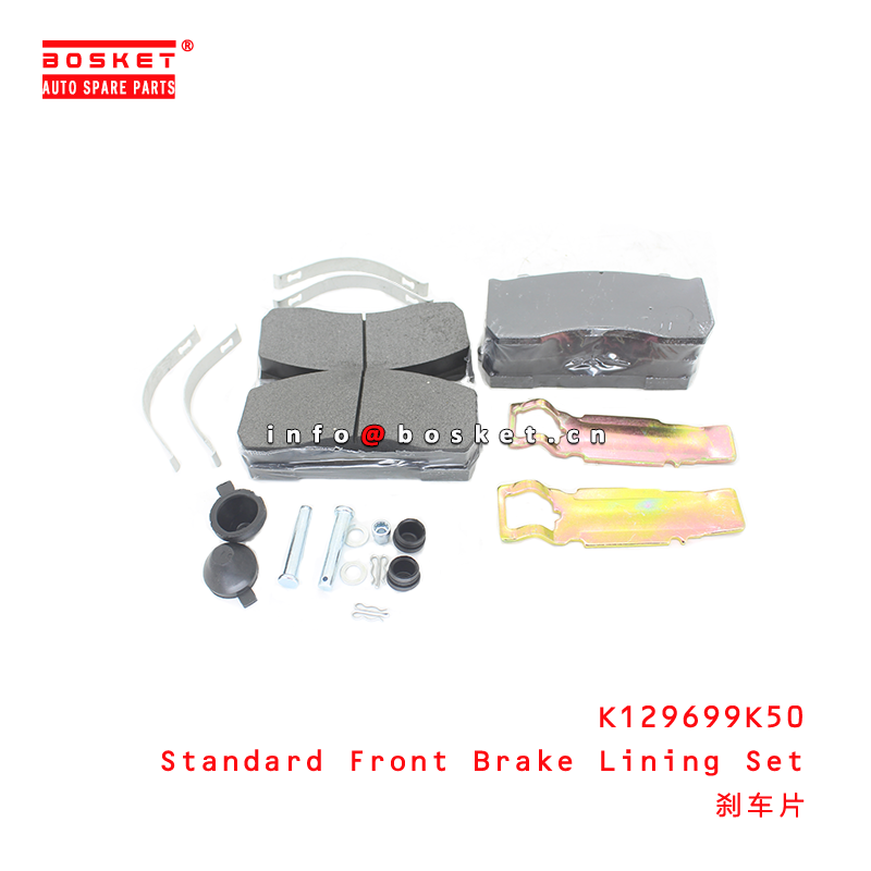 K129699K50 Standard Front Brake Lining Set suitable for JAC N75 N80