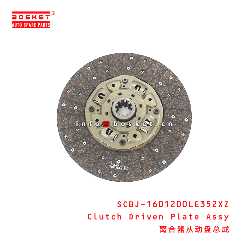 SCBJ-1601200LE352XZ Clutch Driven Plate Assy suitable for JAC N120