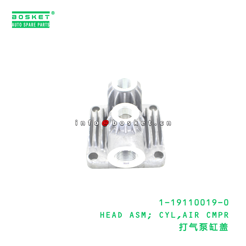 1-19110019-0 HEAD ASM; CYL,AIR CMPR suitable for ISUZU FSR32 6BG1 6HE1T 6BD1 1191100190
