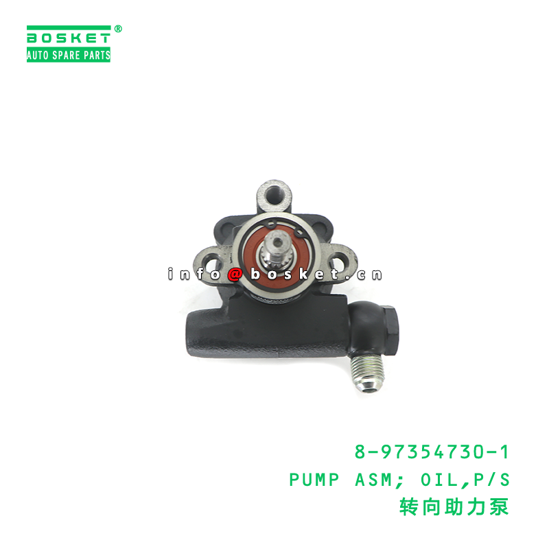 8-97354730-1 PUMP ASM; OIL,P/S suitable for ISUZU 4JB1TC 8973547301
