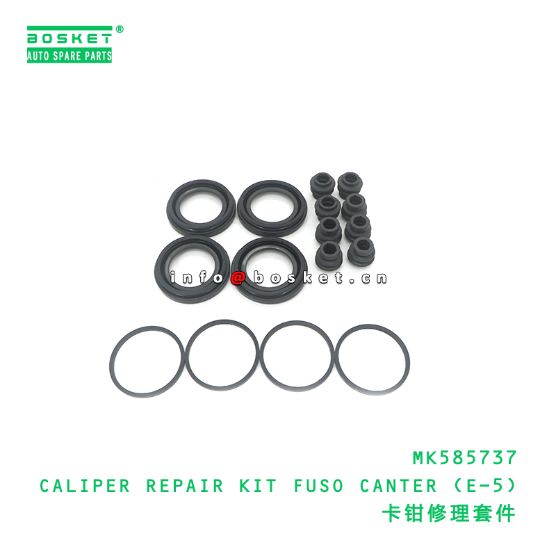 MK585737 CALIPER REPAIR KIT FUSO CANTER (E-5) suitable for FUSO MK585737