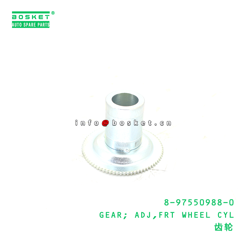 8-97550988-0 GEAR; ADJ,FRT WHEEL CYL suitable for ISUZU   8975509880