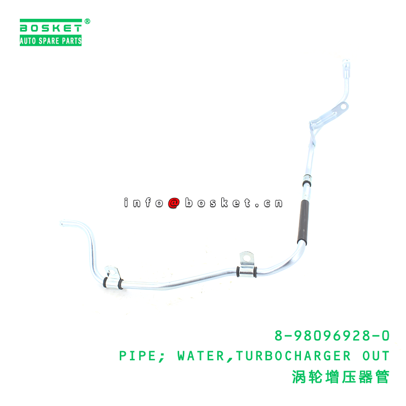 8-98096928-0 PIPE; WATER,TURBOCHARGER OUT suitable for ISUZU NKR77  8980969280