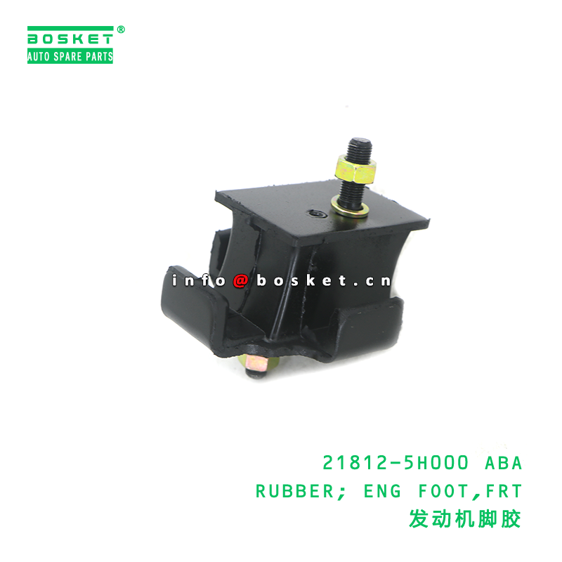 21812-5H000 ABA RUBBER; ENG FOOT,FRT suitable for HD 218125H000 ABA
