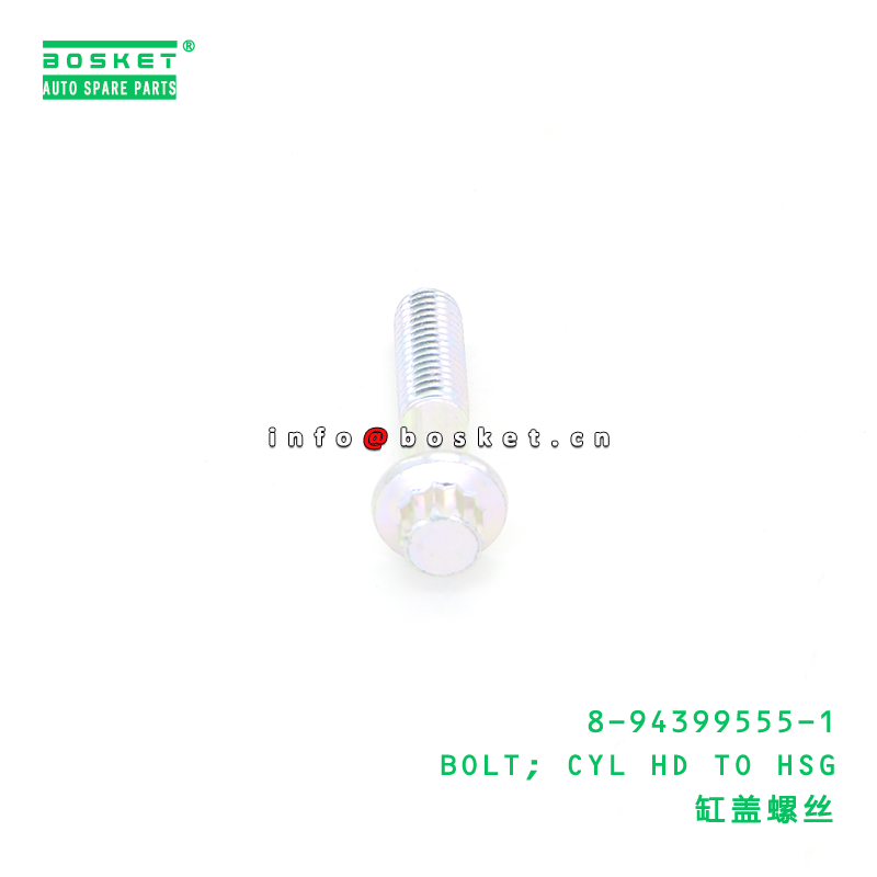 8-94399555-1 BOLT; CYL HD TO HSG suitable for ISUZU FVR34 6HK1 4HK1 4HF1 8943995551