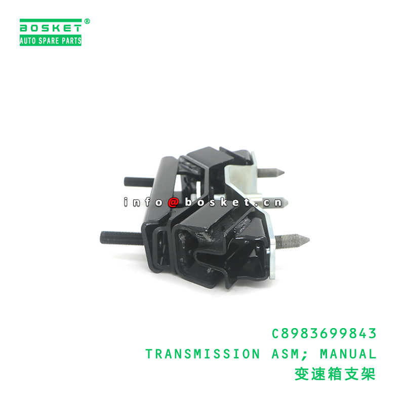 C8983699843 TRANSMISSION ASM; MANUAL suitable for JMC C8983699843